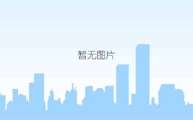 团队镭战